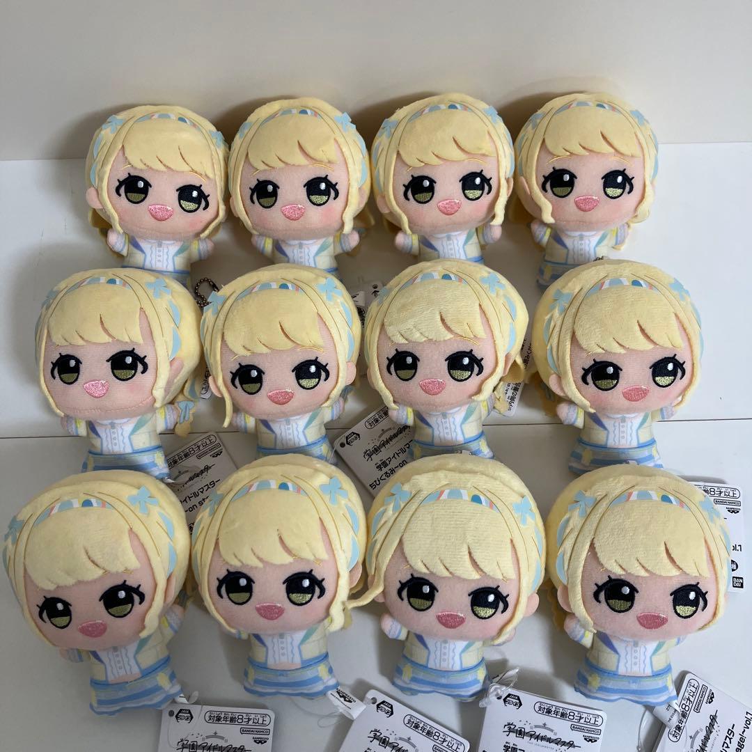 藤田ことね 学園アイドルマスター ちびぐるみ on stage 12個 0127