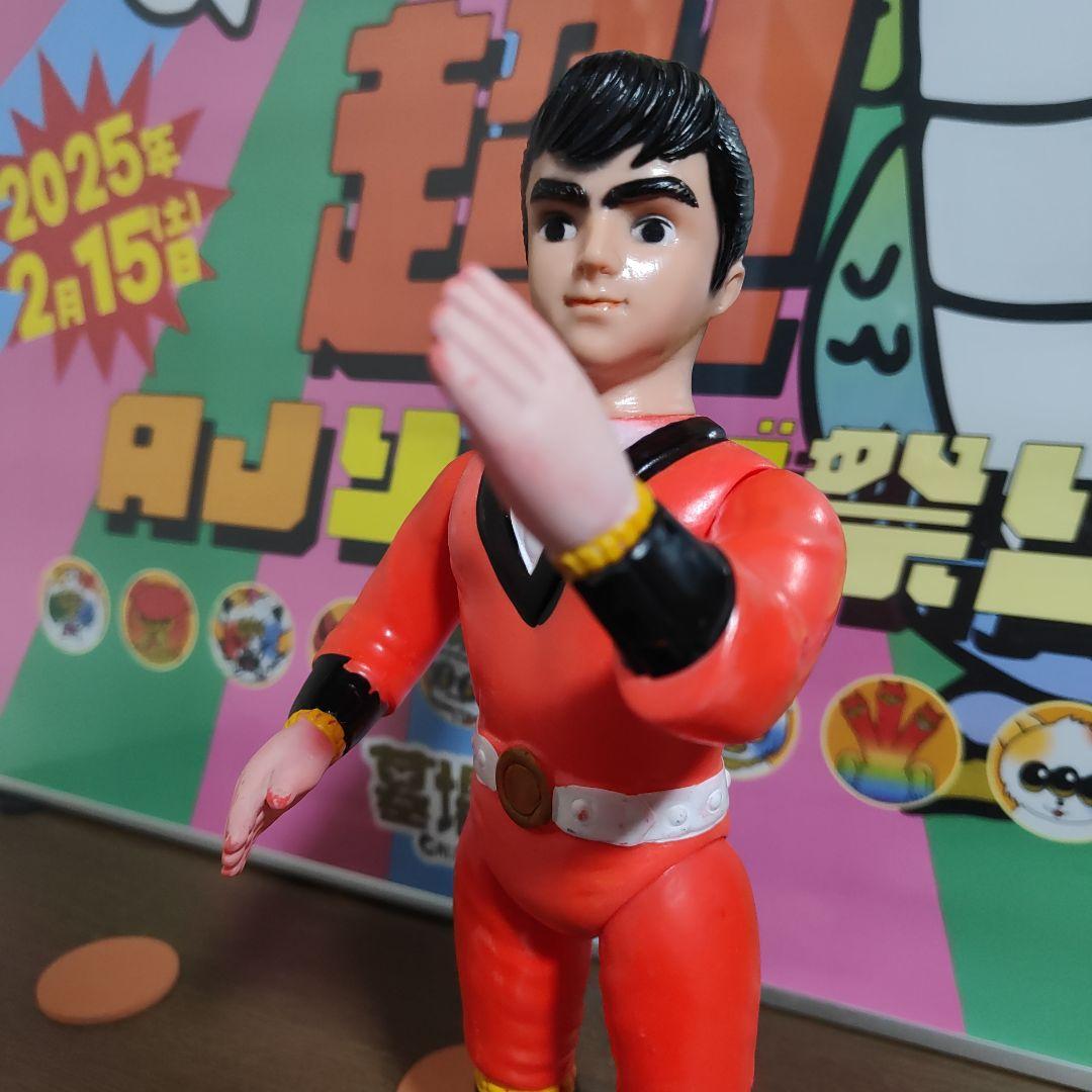 当時物　怪傑ライオン丸　無版権