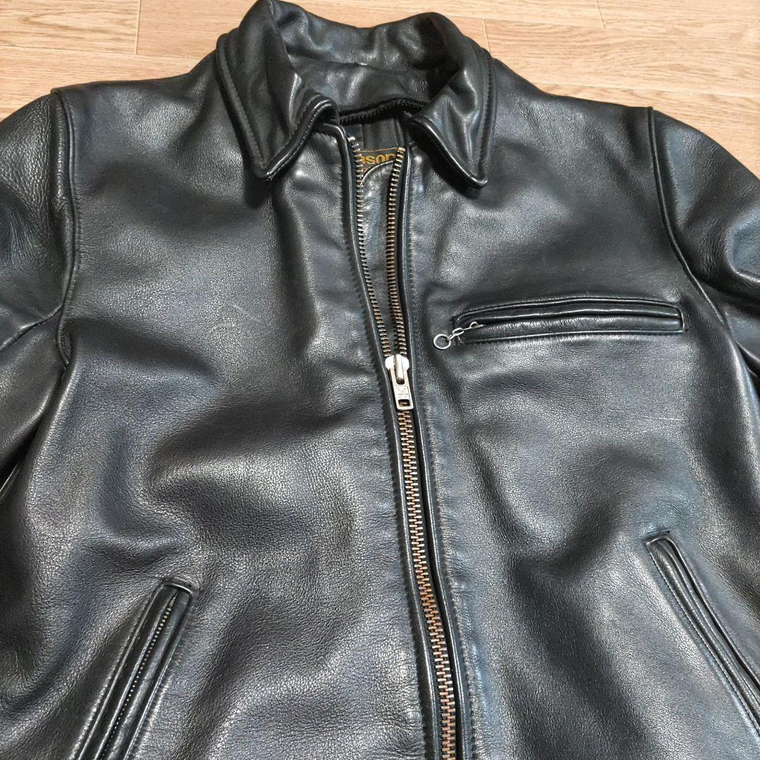 【40サイズ】VANSON シングルライダース　レザージャケット