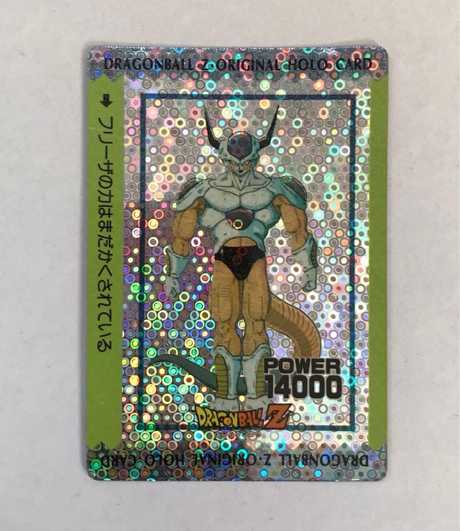 アマダ　泡プリズム　フリーザ