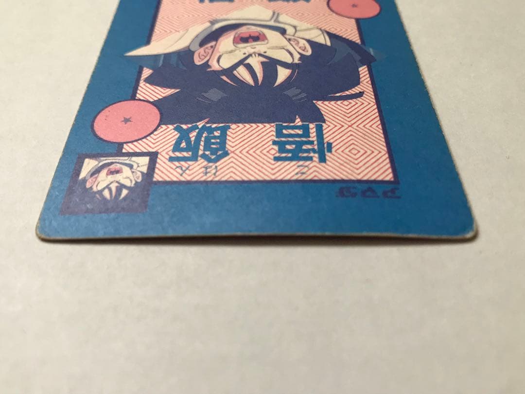 アマダ　泡プリズム　フリーザ