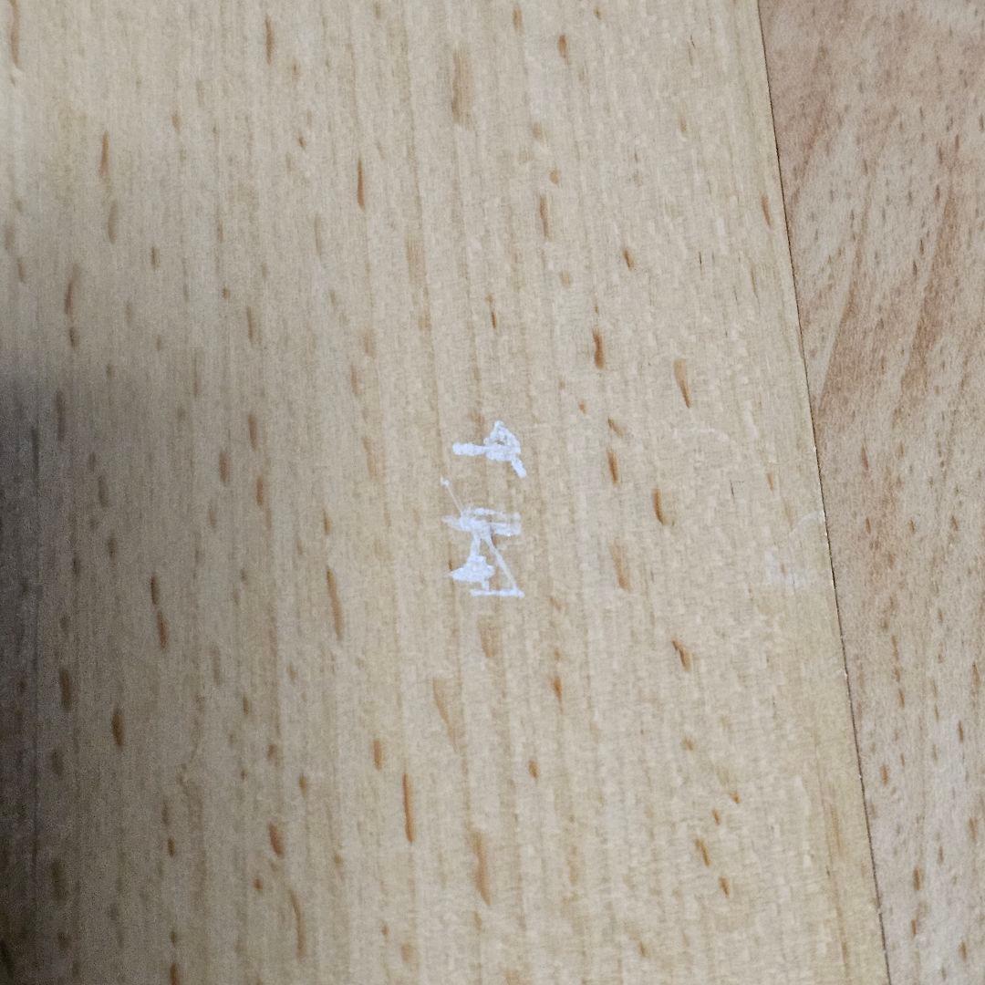 ★未使用 DOD キャナリーテーブル　M