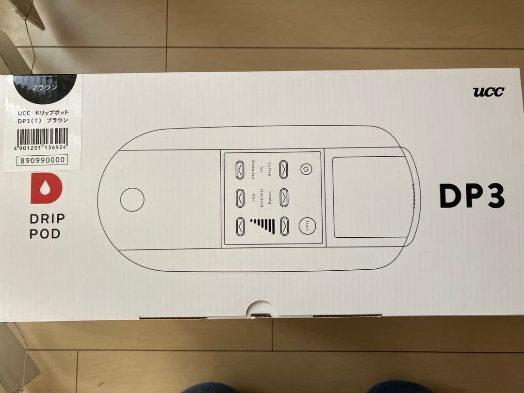 SAHO⭐︎UCC ドリップポッド DP3 ブラウン コーヒーカプセル付