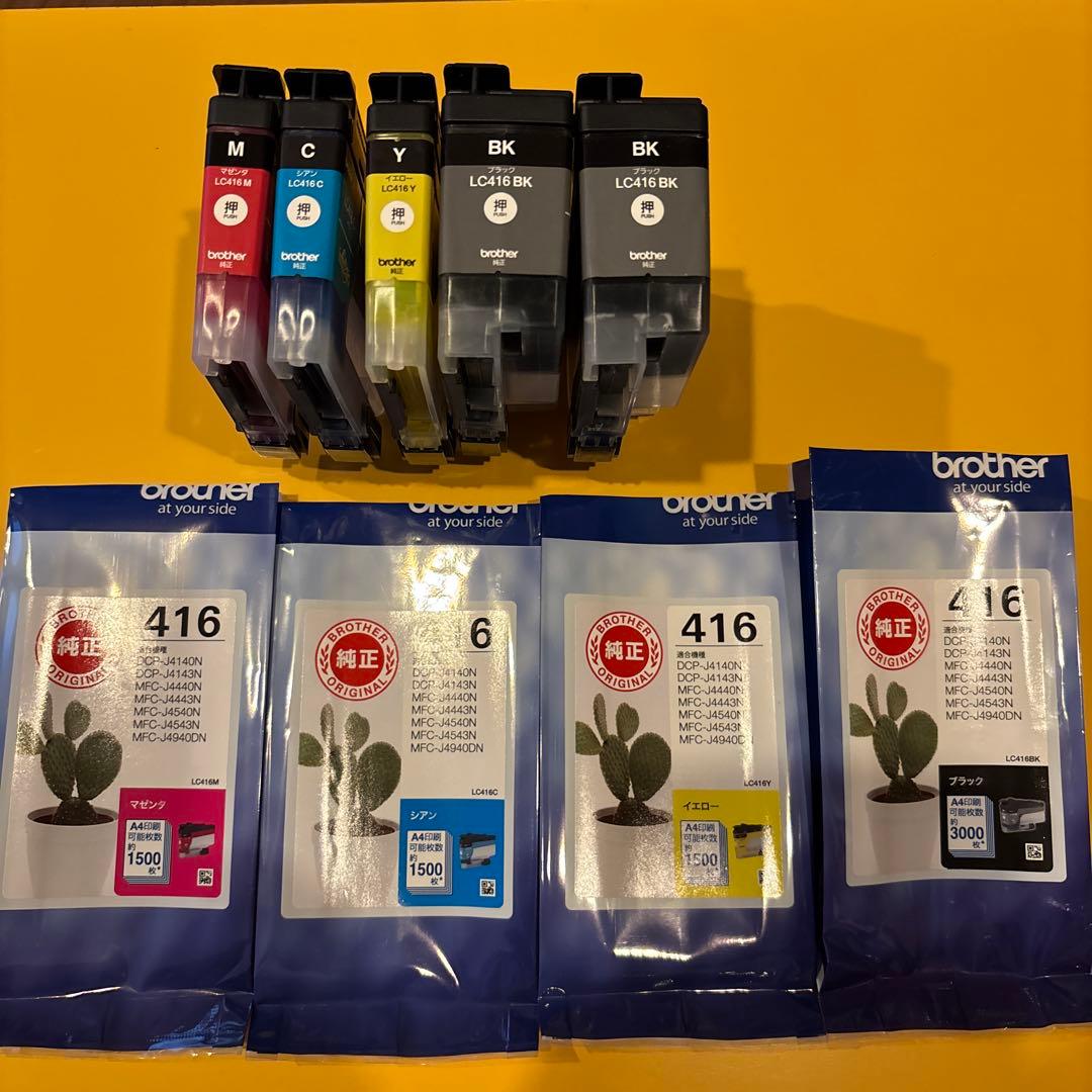 Brother 416 インクカートリッジ 4色セット