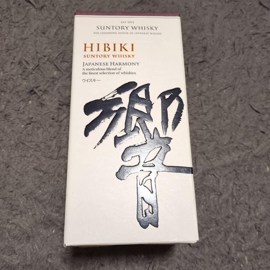 ニ*ナ様 響　ウィスキー 700ml