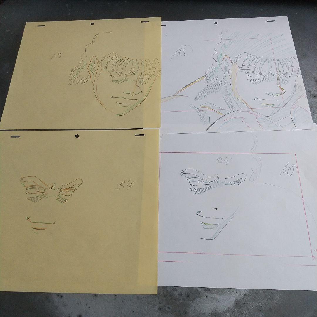 はじめの一歩 原画 タイムシート 速水