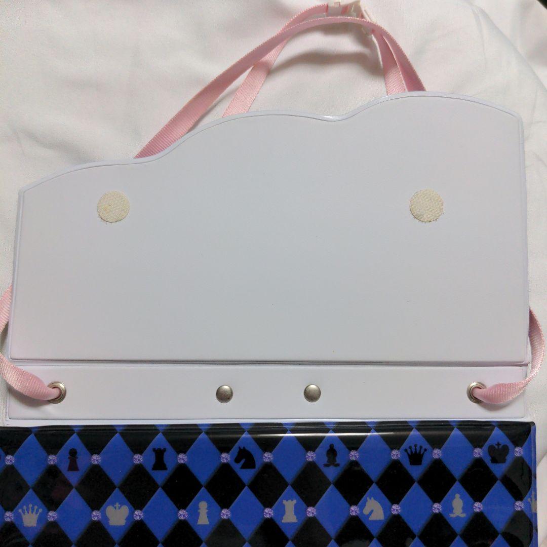 希少　プリパラ　プリチケファイルバッグ　ホリックトリッククラシック　黒須あろま