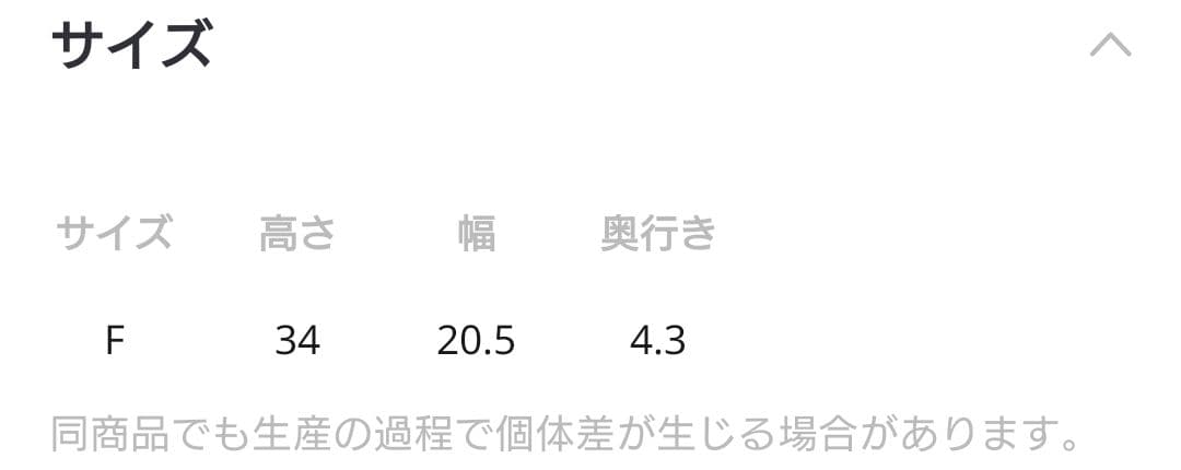studioCLIP 手振り壁掛け時計[Dick Brunaコラボ]　ミッフィー