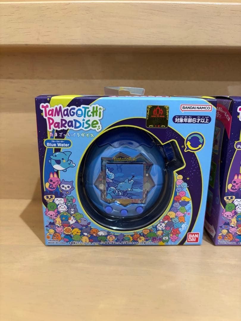 たまごっちパラダイス Blue Water Purple Sky 2点