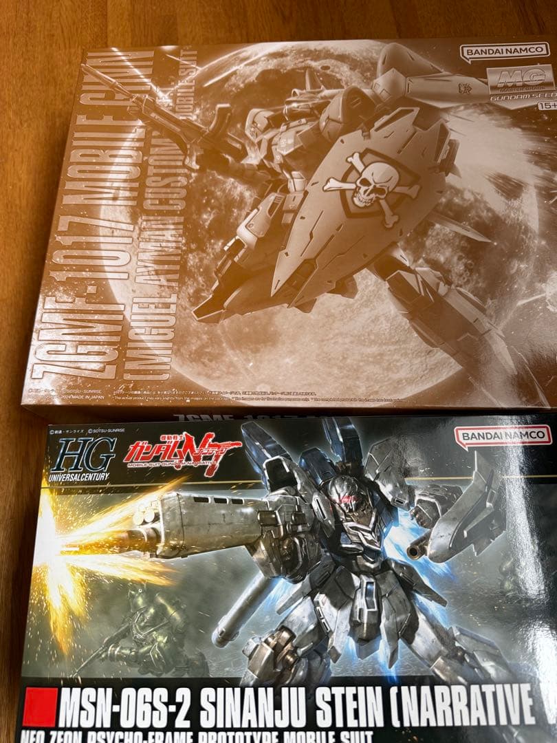 ガンプラMG HGまとめ売り