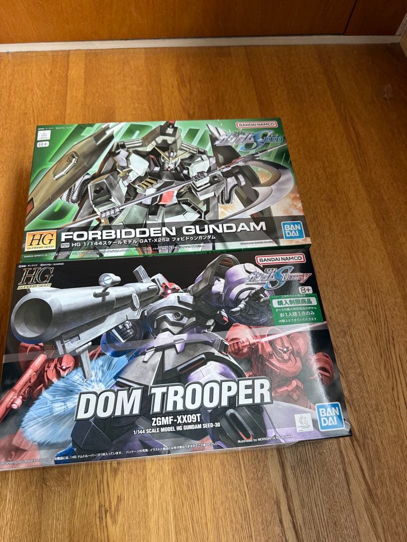 ガンプラMG HGまとめ売り