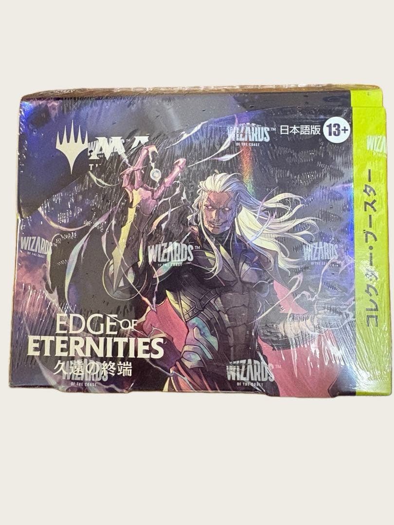 新品未開封 MTG 久遠の終端 コレクター・ブースター 日本語版1BOX