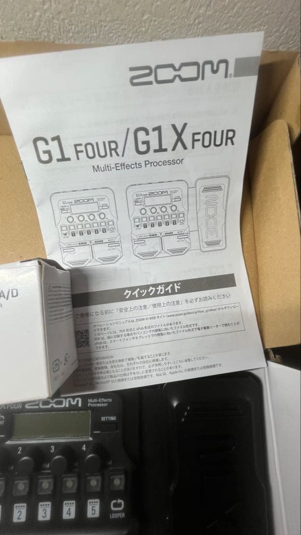 ZOOM G1 FOUR/G1X FOUR マルチエフェクター