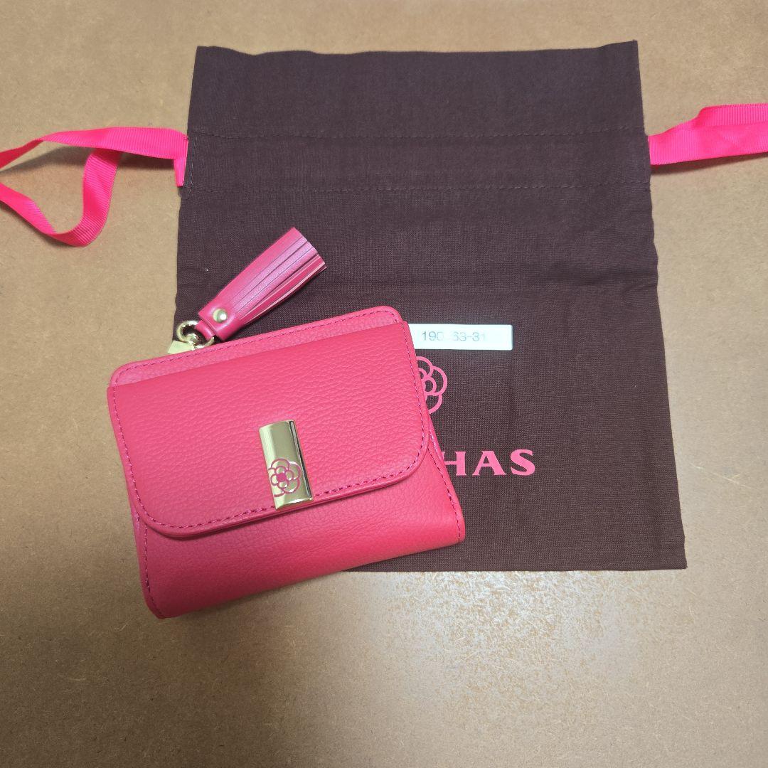 【新品】クレイサス　エクセ　 二つ折り財布 ピンク　スマート　190463