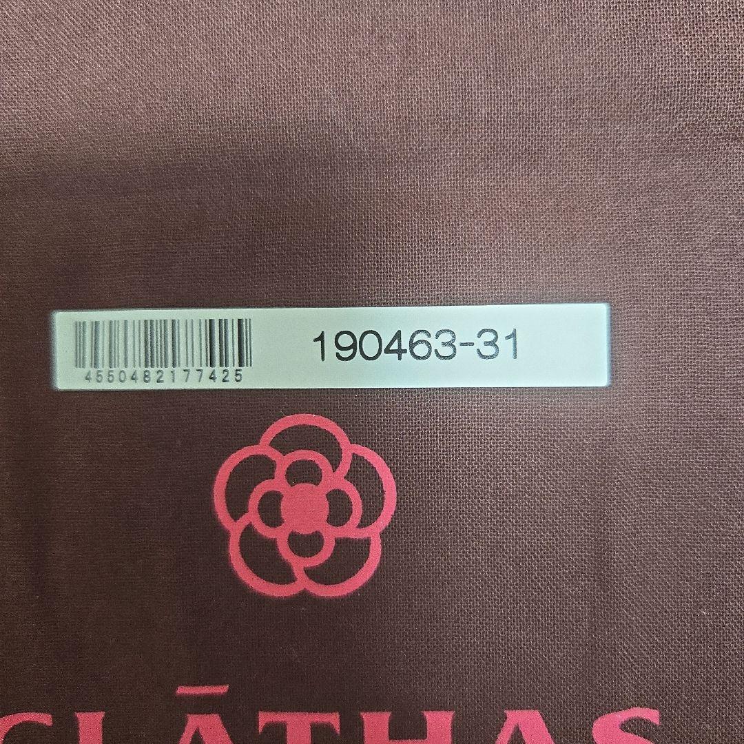 【新品】クレイサス　エクセ　 二つ折り財布 ピンク　スマート　190463