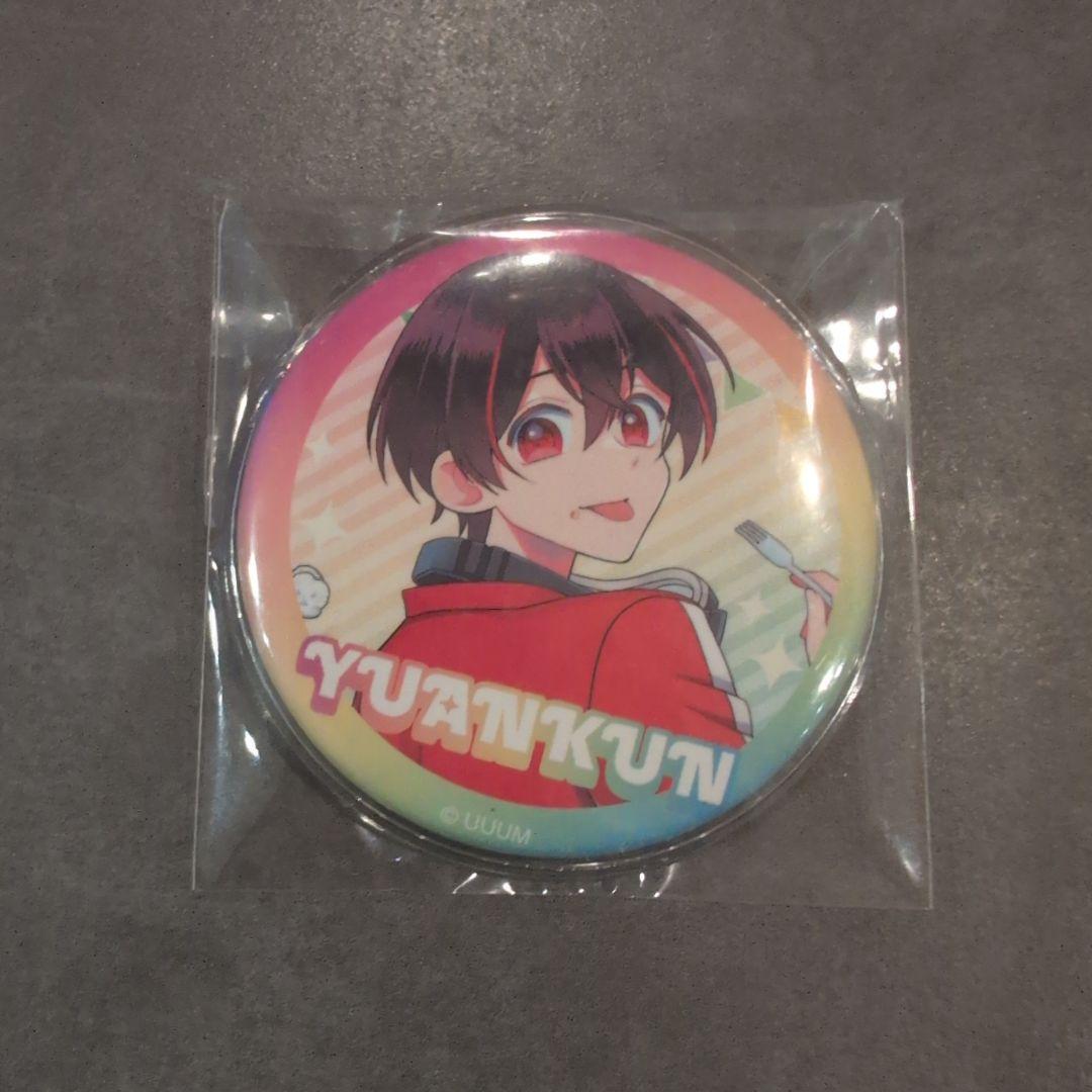 カラフルピーチ　ゆあんくん　缶バッチ　まとめ売り