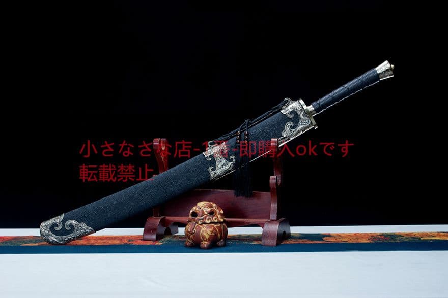 純月牛尾刀  武具　刀装具　日本刀　模造刀 居合刀