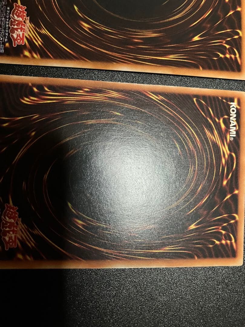 ドラゴンキャノン　レリーフ3枚売り