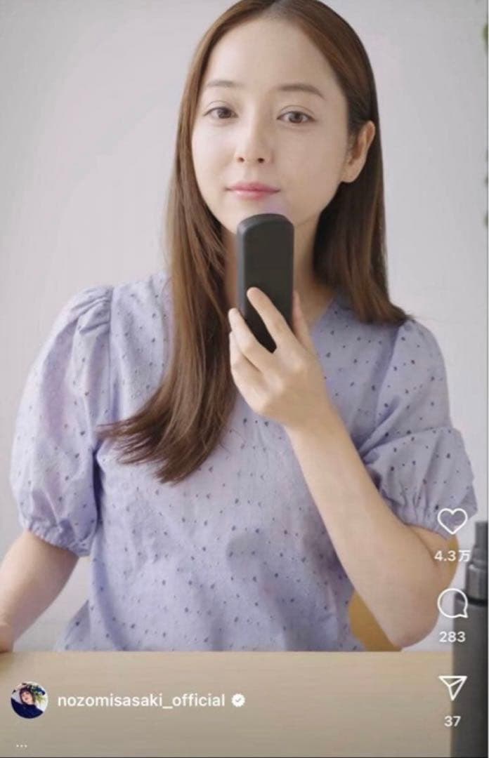 ブライト Brighte ELEKI BRUSH エレキブラシ+ エレキブラシ