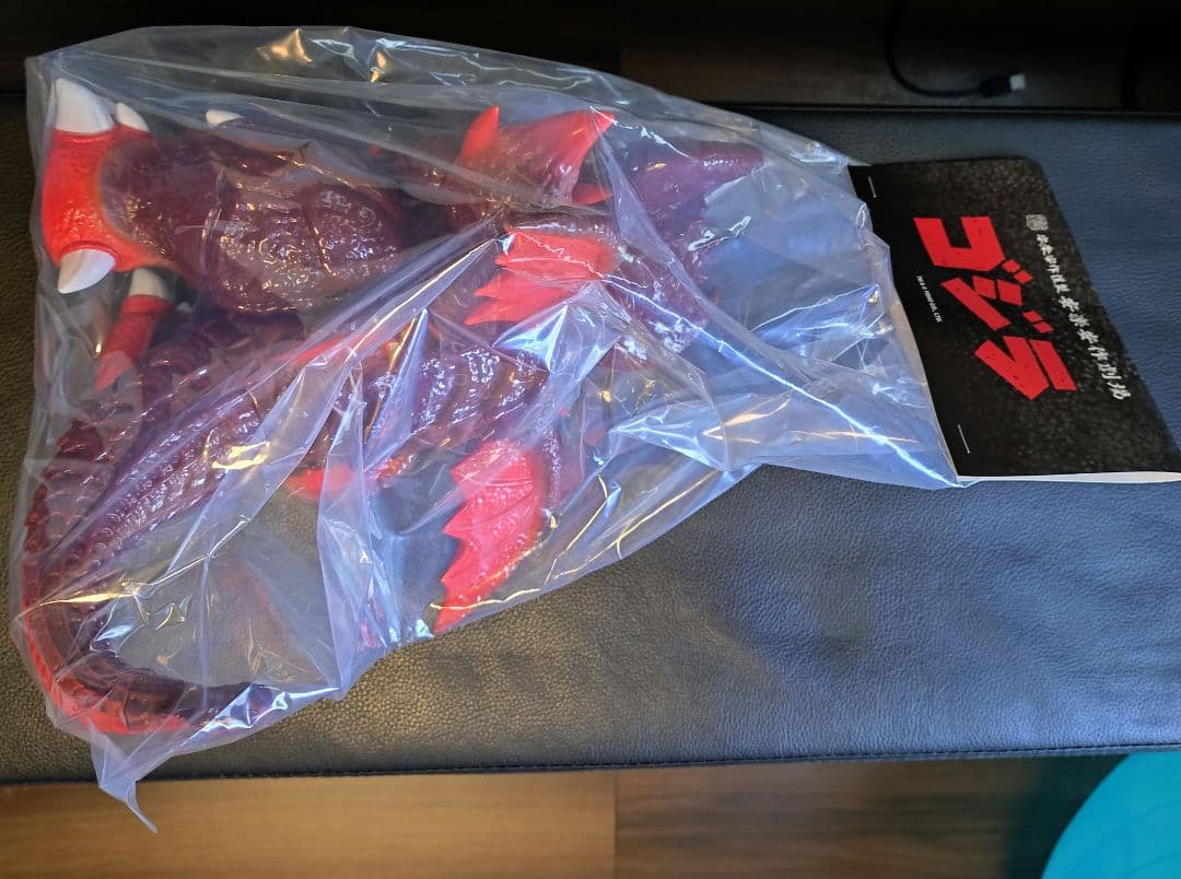 安楽安作　デストロイア　メディコムトイ