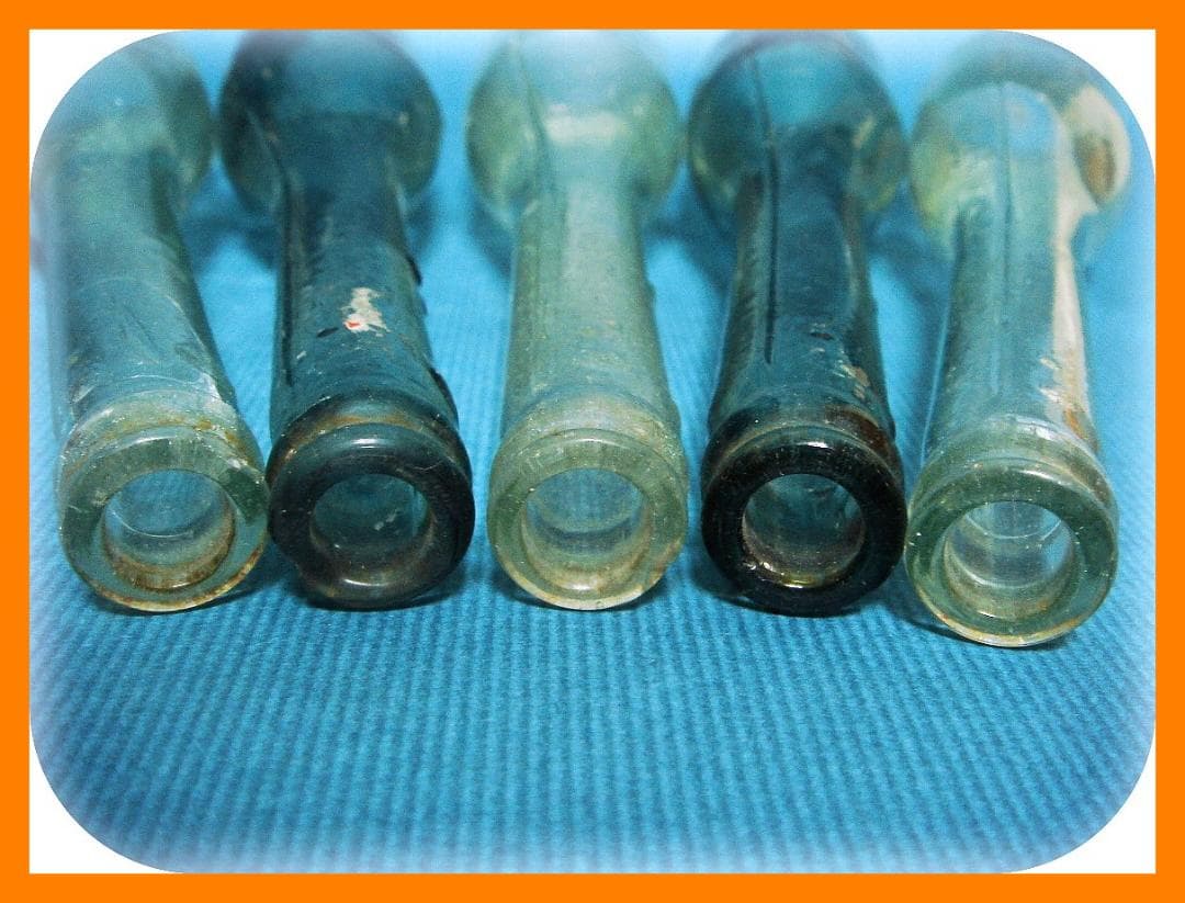 823『レトロガラス瓶 空き瓶 5本』　/骨董品 古美術 アンティーク 古玩