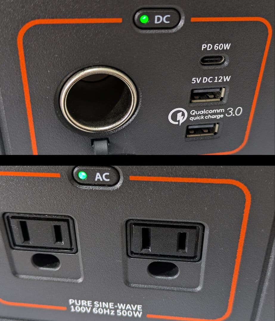 Jackery Captain 708 + SolarSaga60 セット