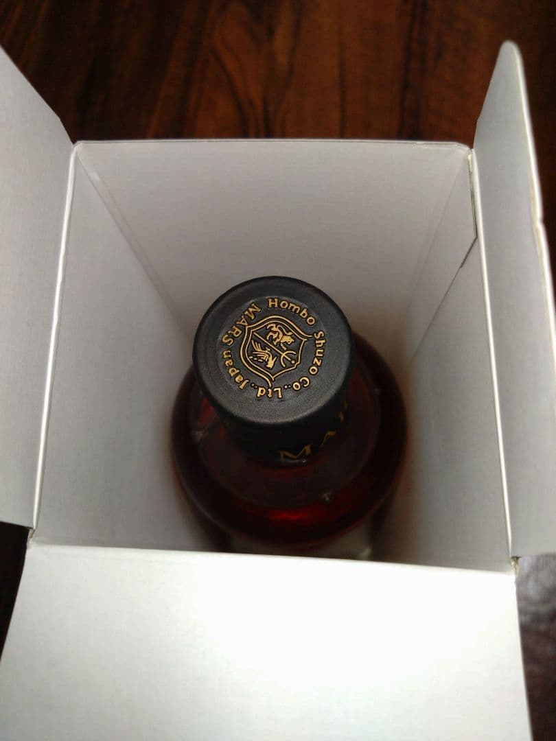 駒ヶ岳２０２２エディション