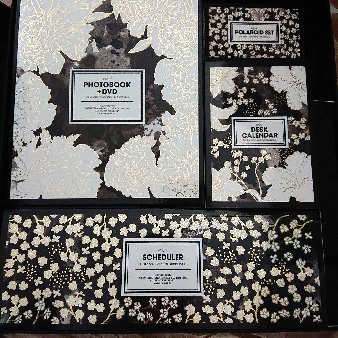 BIGBANG SEASON'S GREETINGS シーズンズグリーティング