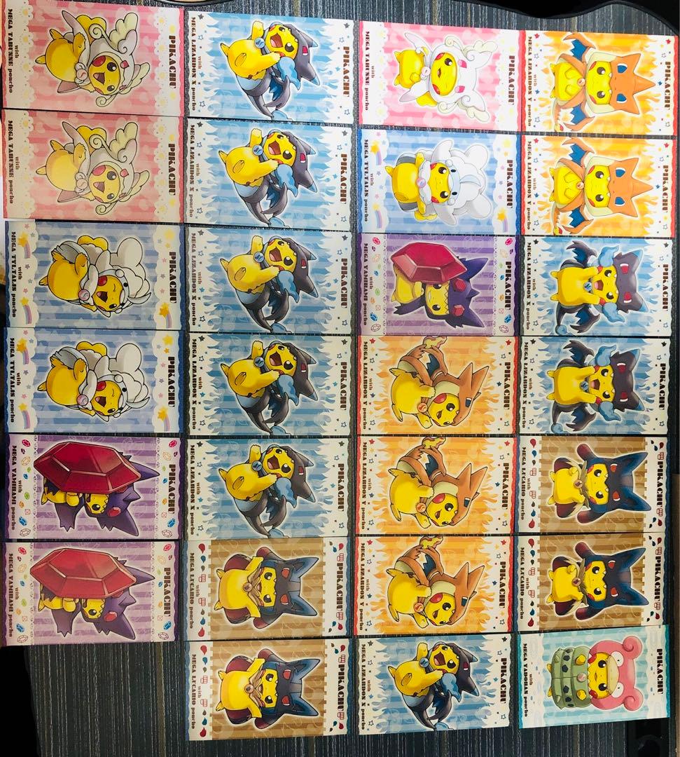 ピカチュウ カード