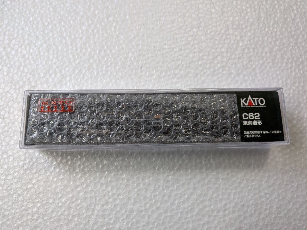 KATO C62 18号機 2017-7改造品 常点灯 新品