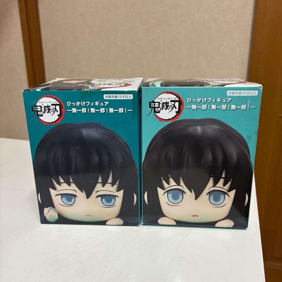 時透無一郎　鬼滅の刃　ひっかけフィギュア