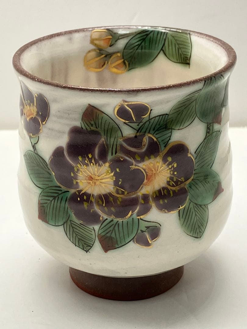 【未使用品】九谷燒 日展作家 和田青良　湯吞茶碗　花模様