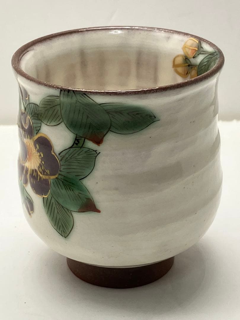 【未使用品】九谷燒 日展作家 和田青良　湯吞茶碗　花模様
