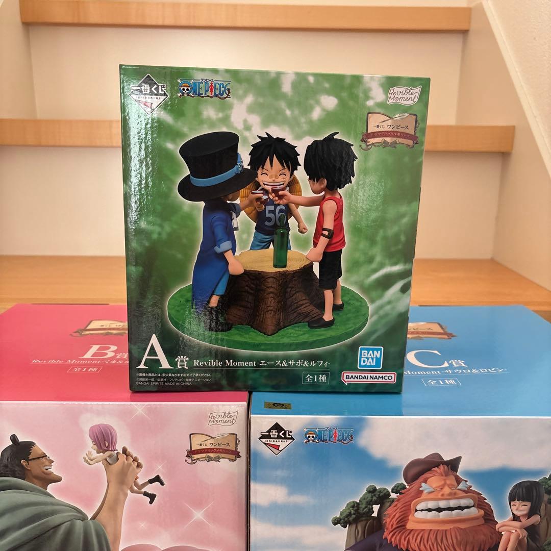 ワンピース一番くじ　A賞＆B賞＆C賞＋下位賞セット
