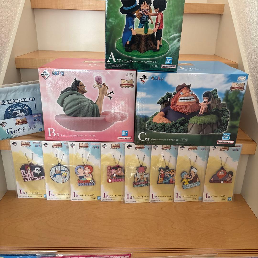ワンピース一番くじ　A賞＆B賞＆C賞＋下位賞セット