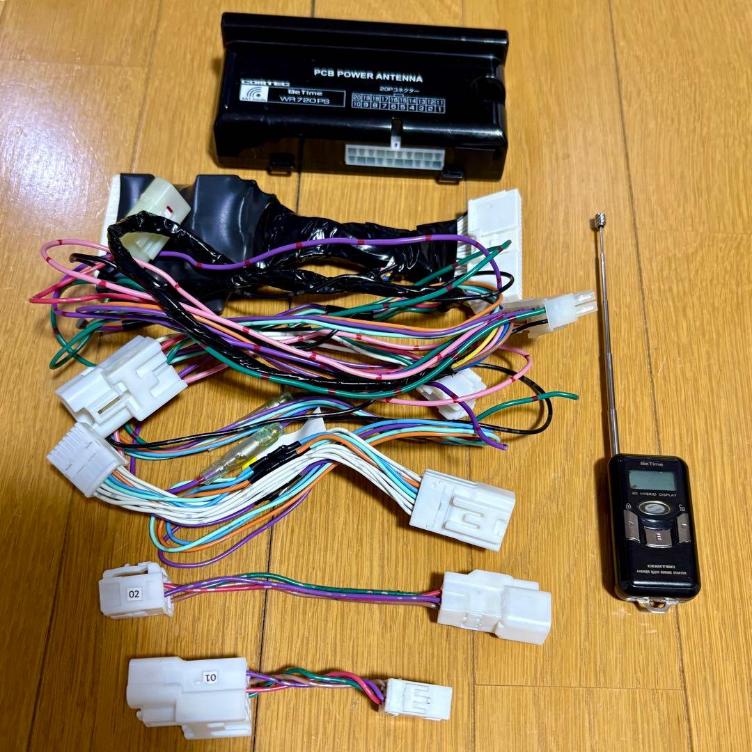 コムテックエンジンスターターW R720PSトヨタ、スバル用