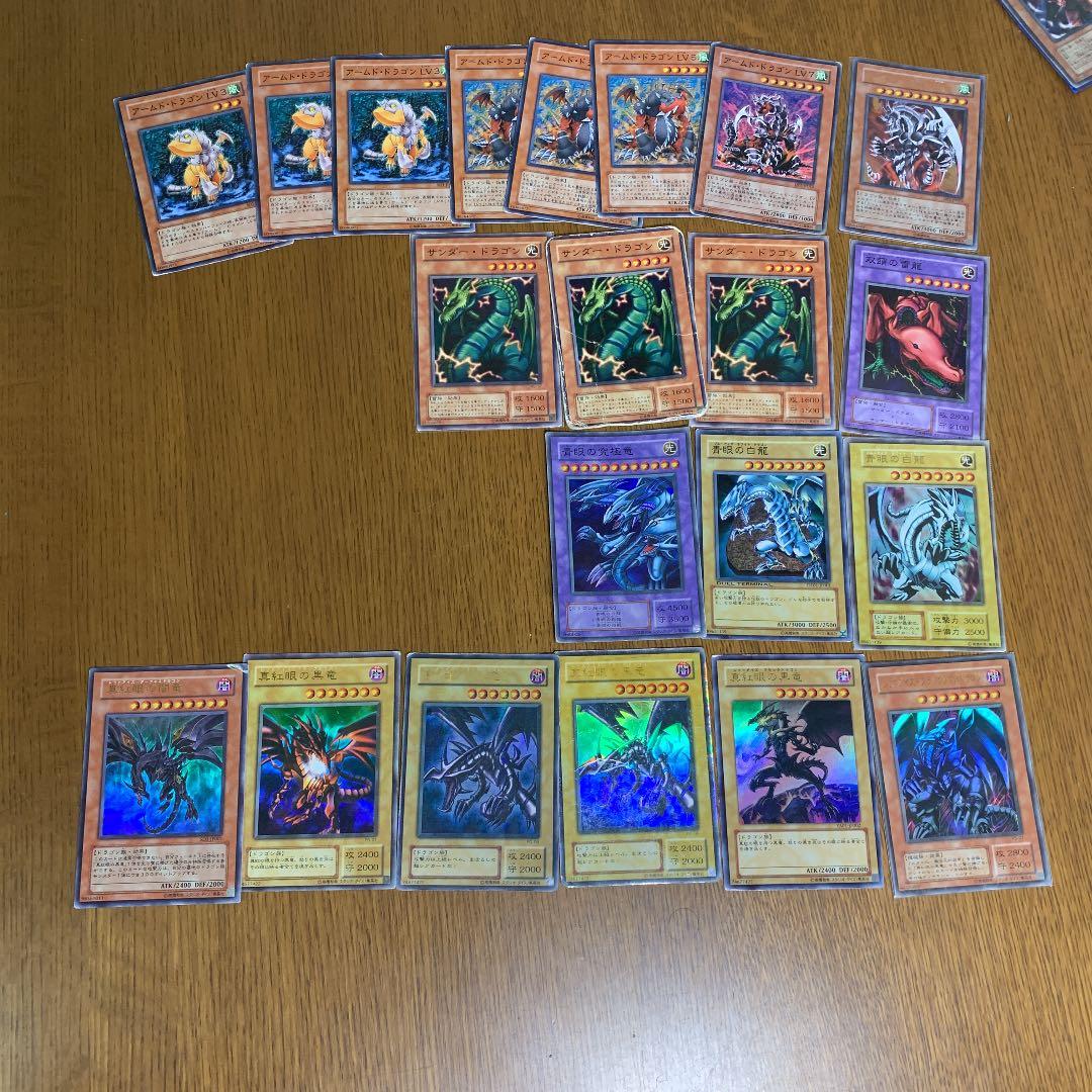 遊戯王最終処分セール　【初期&レアカード多数！】【値段交渉可！】