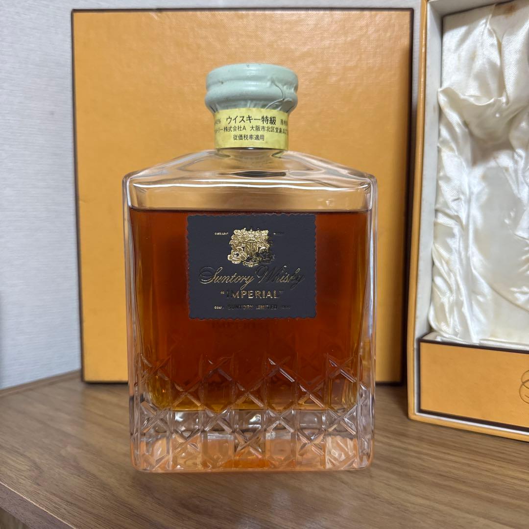Shunting Whisky Imperialインペリアル600ml
