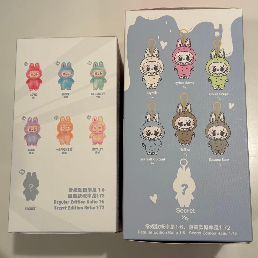 100%正規品　ラブブ エナジー エキサイティングマカロン　2ピース 新品未開封