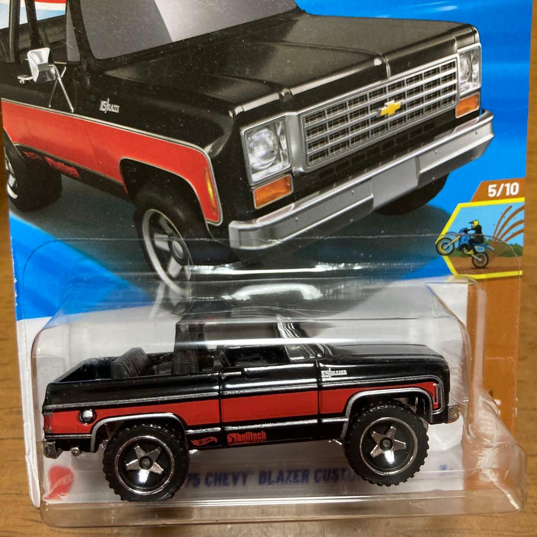 KNGYJ様 リクエスト 10点 まとめ商品