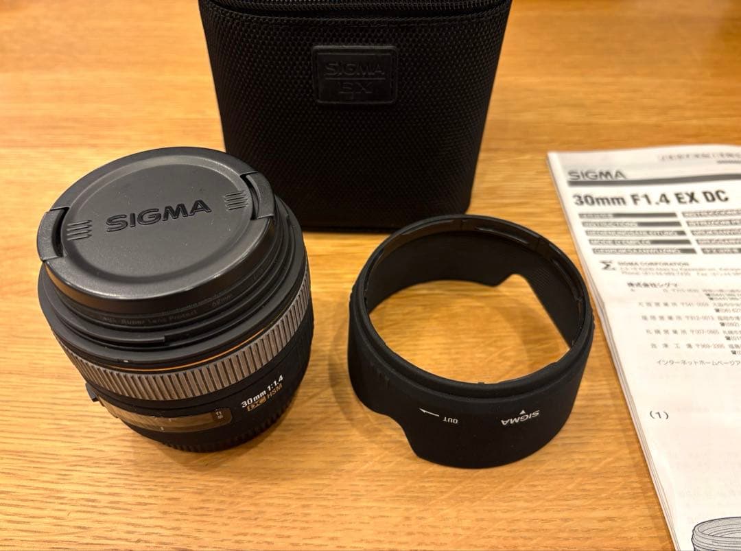 レンズ(単焦点) SIGMA 30mm F1.4 EX DC CANON EF