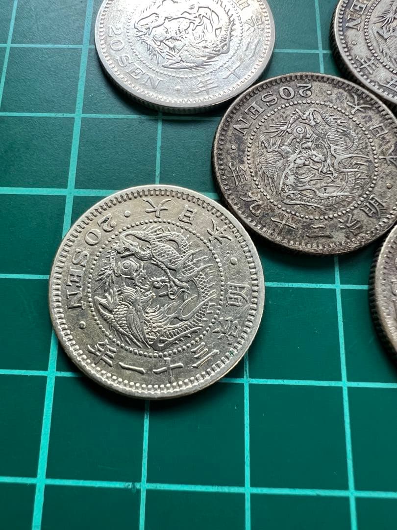 日本銀貨　竜20銭銀貨 5年号