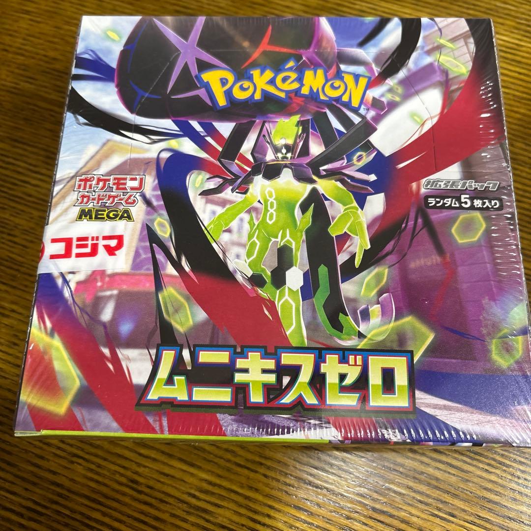 ポケモンカード　ムニキスゼロ　1BOX