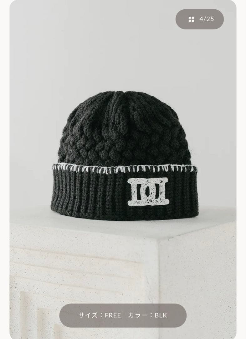 ダーリッチ　DDロゴバスケットニットビーニー　ブラック　新品