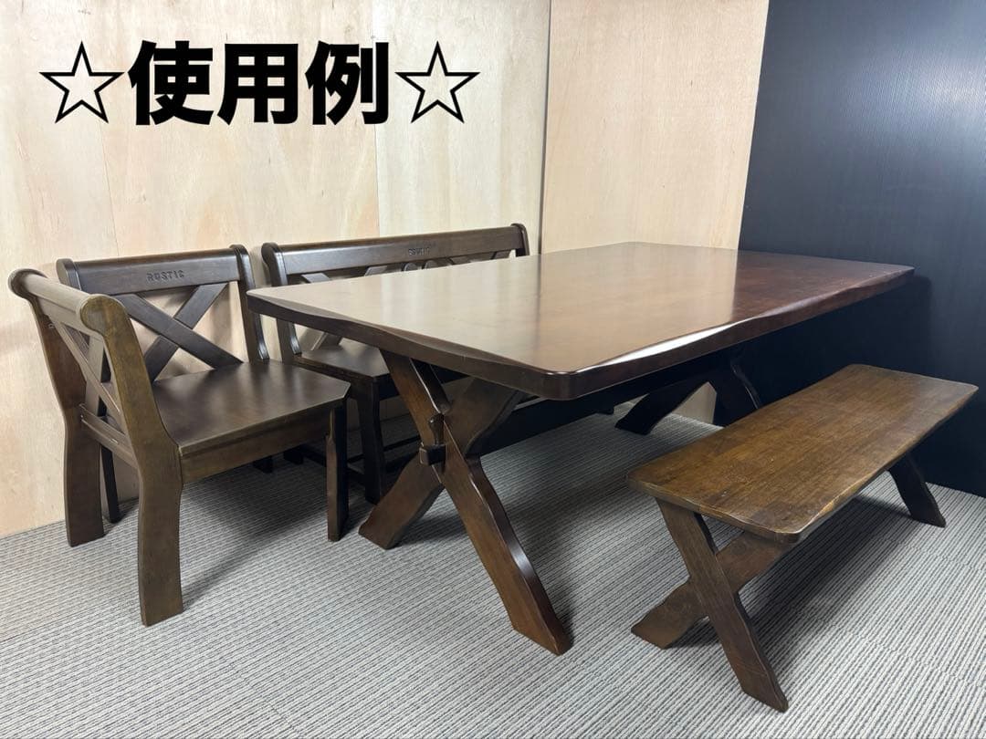 カリモク ルスティック ダイニングテーブル 大 ビンテージ 引き取り値下げ有り