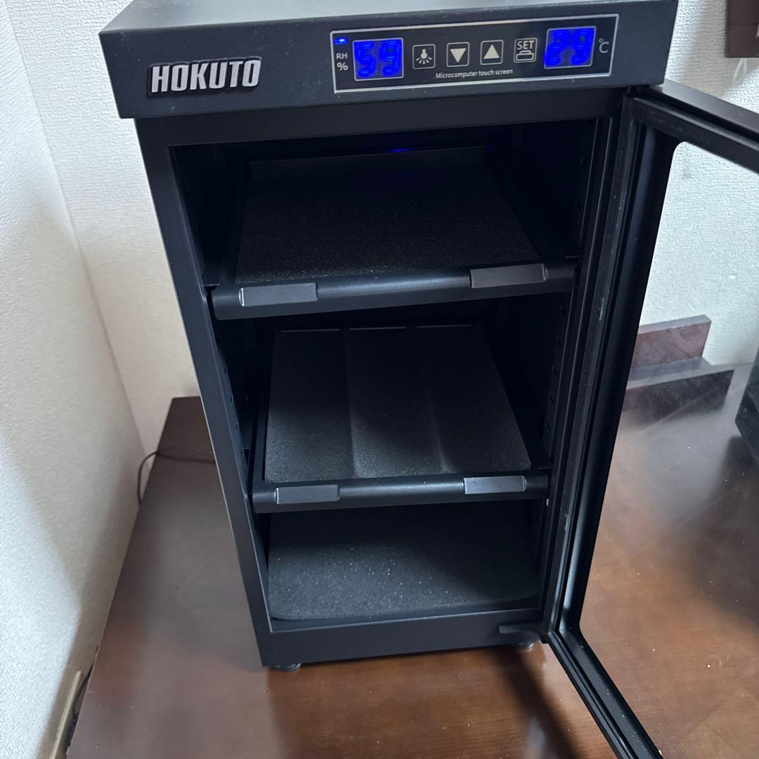 HOKUTO 防湿庫 2022年製 50L