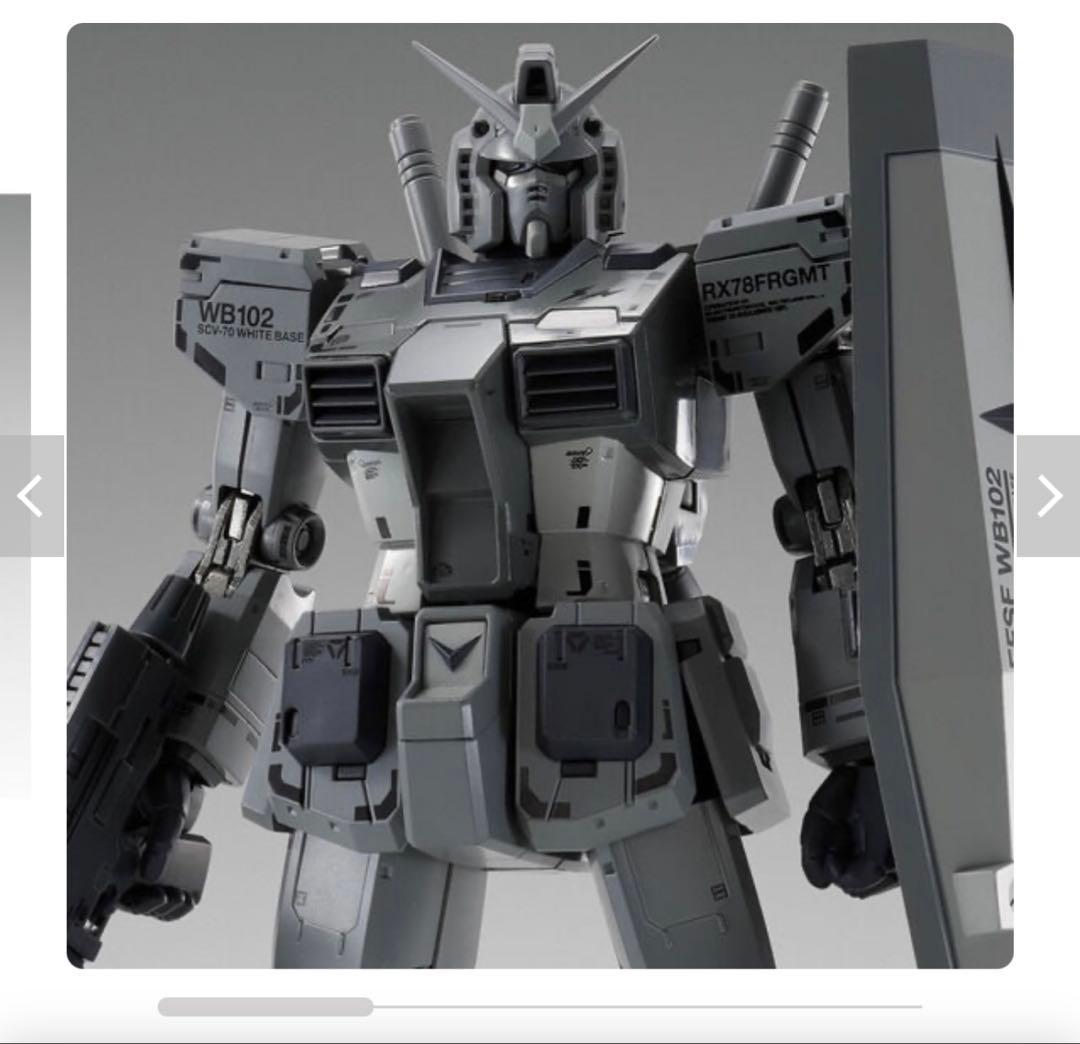 ガンダム✖️フラグメントデザイン　セット　藤原ヒロシ