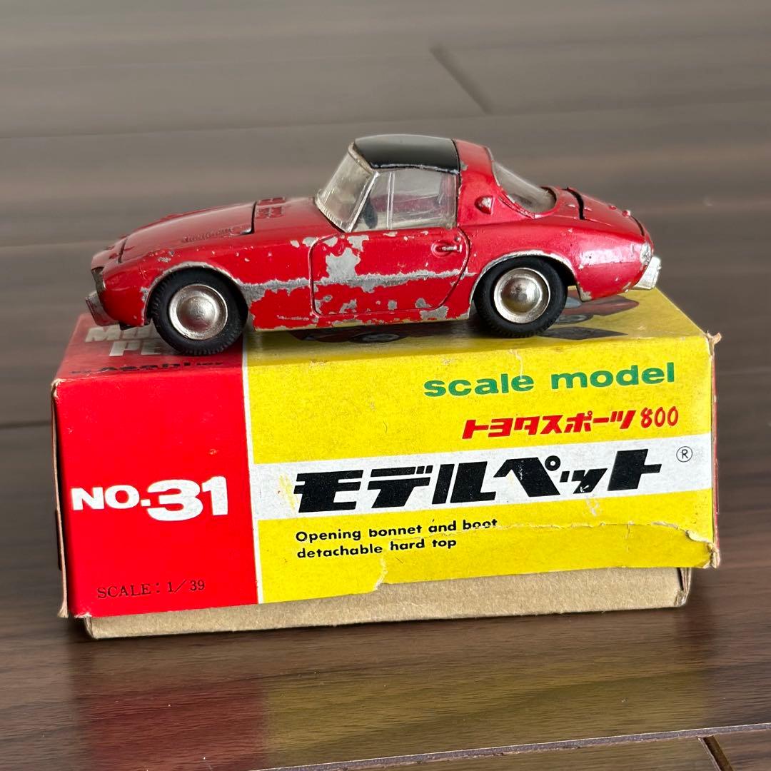 【希少品】モデルペット トヨタスポーツ800 ヨタハチ ヴィンテージ