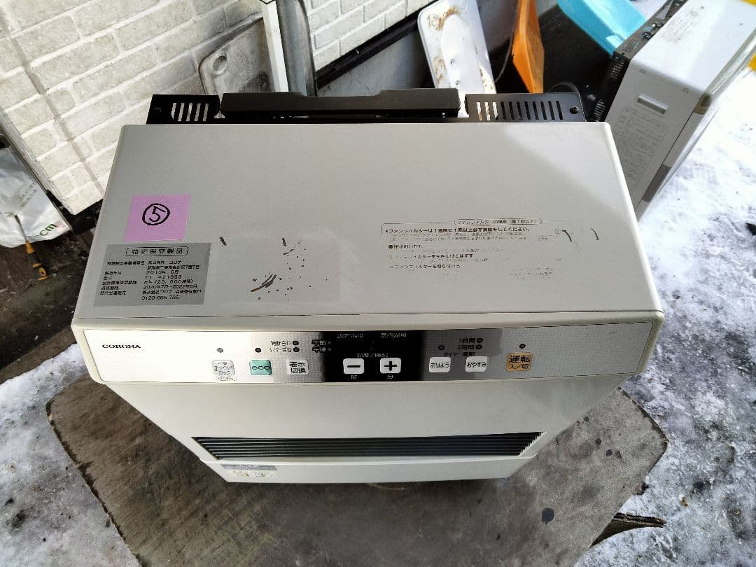 札幌発コロナFF温風石油ストーブ！品番「FF‐4213GS」2013年式中古品⑤