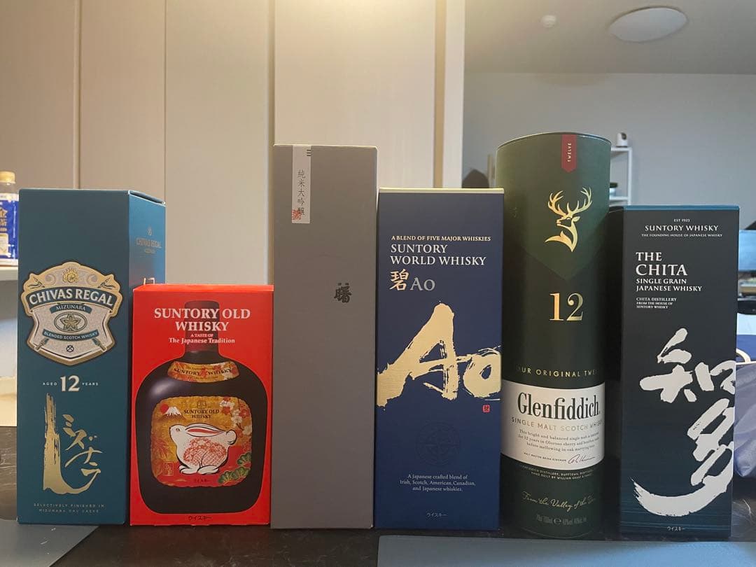 ウイスキーコレクション 12年物含む
